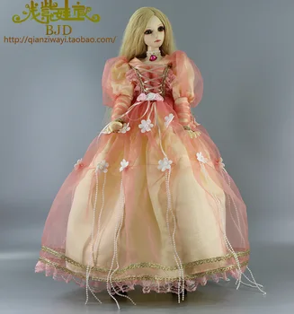 1/4 1/3 мащаб BJD рокля + дъждобран комплект за SD дрехи и аксесоари за кукли BJD, в комплекта не са включени кукла, обувки, перука и други аксесоари 18D1565