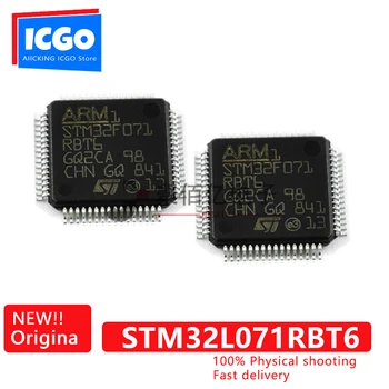 (1 бр) 100% оригинален микроконтролер STM32L071RBT6 LQFP-64 MCU НОВА