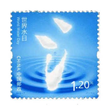 1 бр./компл. Нова Пощенска Марка на Китай 2013-7 Световния ден на водата на Марката MNH