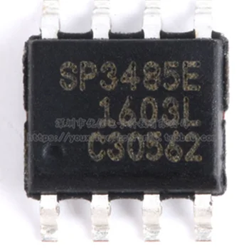 1 бр. Оригинални автентични кръпка SP3485EN-L/TR чип радиостанцията RS-485 СОП-8