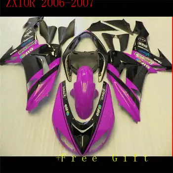 100% лилаво, бяло, червено, синьо ABS Обтекател за ZX10R 06 07 ZX-10R 2006-2007 06-07 цвят: златист, сребрист Корпус Мотоциклет Вторичен Пазар Пластмаса