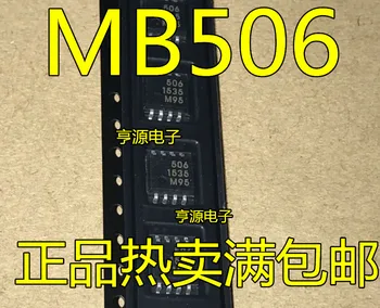 10ШТ Нов Оригинален MB506 MB506PF 506 SOP8 8
