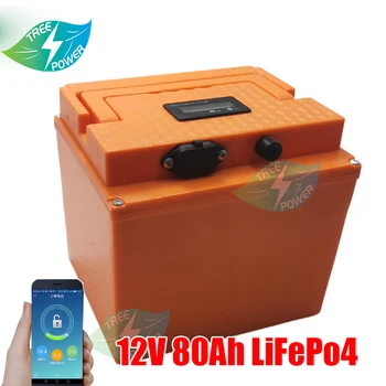 12v Lifepo4 акумулаторна батерия 80ah lifepo4 12v 80ah литиева акумулаторна батерия, водоустойчива батерия за витлото / на двигателя на лодката, слънчева енергия, на АВТОБУСА