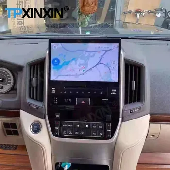 2 Din Радио Стерео Приемник Android 10 За Toyota LAND CRUISER 2016 GPS Навигация Плейър Видеоприемник Главното Устройство
