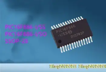20 бр. Нов чип на микроконтролера PIC16F886-I/SO PIC16F886-I/SS PIC16F886 SSOP-28
