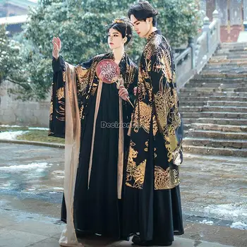 2023 китайската нова супериорна древен hanfu с позлатени релефни, елегантен свободен дълъг комплект hanfu за жени/мъже, cosplay костюм g634
