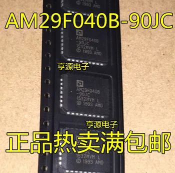 5 бр. sam29f040am29f040b-70jcam29f030b-90jcplcc-32 напълно нови чипове памет