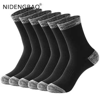 5 Двойки мъжки Памучни Чорапи, Нови Мъжки Чорапи с Високо качество, Ежедневни Черни Спортни Чорапи, Бели Мъжки Дълги Чорапи, Големи Размери EU 38-48