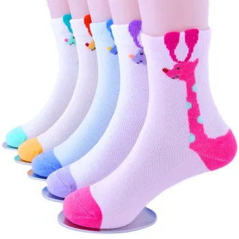 5 чифта детски чорапи, памучни модни чорапи с дишаща мрежа за момчета и момичета, пролет-лято висококачествени детски подаръци за рожден ден от 1 до 12 години
