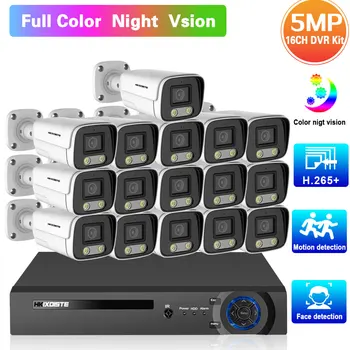 5MP 16 Канален Камера за Видеонаблюдение DVR Система за Сигурност Комплект Външна Водоустойчива Цветна Камера за Нощно Виждане AHD Комплект за Видеонаблюдение 16CH