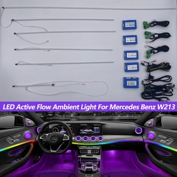 64 Цветове Led Активен Поток от околната Светлина За Mercedes Benz W213 E-Class AMG E43 E53 E250 2016-2022 Вътрешното Водно Околното осветление