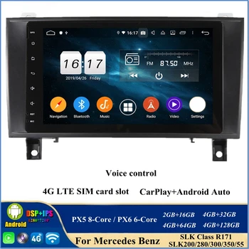 720 P 128 Gb PX6 Android 12 Авто Радио DVD GPS за Mercedes Benz SLK Class R171 SLK200 280 300 350 55 2004-2012 Bluetooth 5,0 WIFI