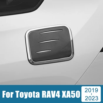 ABS Капачката На Резервоара на Колата е От Въглеродни Влакна, на Кутията на Масления резервоар, Накладки, Стикер, Аксесоари За Toyota RAV4 2019 2020 2021 2022 2023 RAV 4 XA50 Hybrid