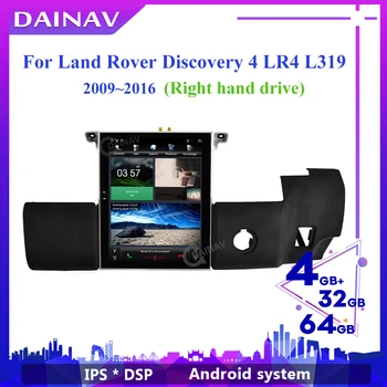 Android стерео мултимедиен плеър За Land Rover Discovery 4 LR4 L319 2009 ~ 2016 десен волан на автомобила радио gps навигация