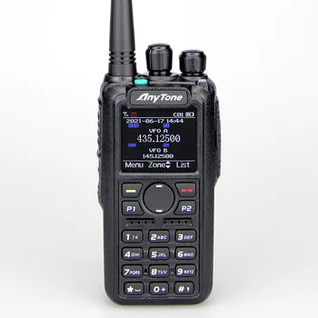 Anytone AT-D878UVII Plus DMR Двухдиапазонная радиолюбительская радиостанция на далечни разстояния с GPS Двустранно радио