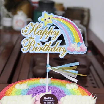 AQ Торта в цилиндър За Малки Деца Карикатура Звезда Rainbow Unicorn Рожден Ден Декорация За Кексчета Bling Блясък честит Рожден Ден Избира Плодове Избира