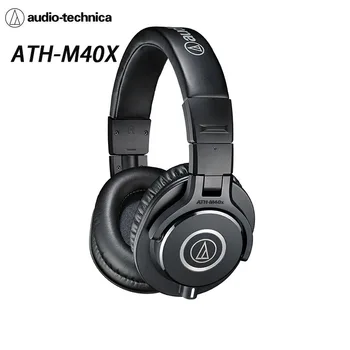 Audio-technica ATH-M40x професионална мониторная слушалки с микрофон, въртящи се на 90 градуса слушалки с един отолог монитор