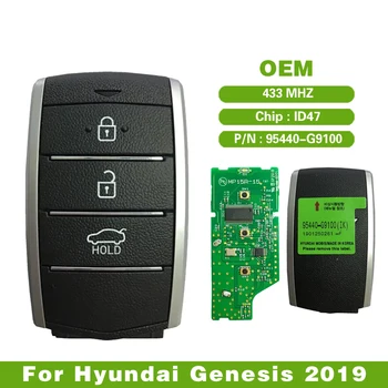 CN020138 Оригинал За Hyundai Genesis 2019 Умно Дистанционно Ключодържател 433 Mhz ID47 Чип Номер 95440-G9100