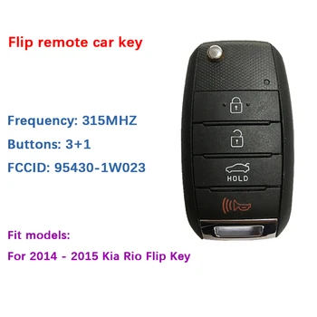 CN051021 Оригинален 4 бутона 315 Mhz 2014-2015 Kia Rio Сгъваеми ключа FCCID TQ8-RKE-3F05/95430-1W023 Американския пазар с логото на