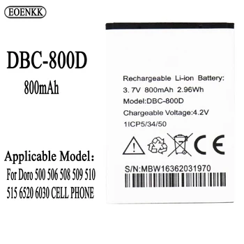 Dbc-800d Батерия за Doro 500 506 508 509 510 515 6520 6030 резервни Части за Ремонт на МОБИЛЕН ТЕЛЕФОН, Оригинални Батерии