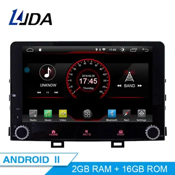 DSP Carplay 9 Инча Android 11 Кола DVD Плейър За KIA RIO 2017 2018 GPS Навигация 1 Din Радио Мултимедия WIFI Стерео