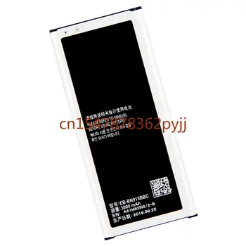 EB-BN915BBE EB-BN915BBU EB-BN915BBC Samsung Батерия За Galaxy Note Edge N9150 N915K N915D N915F N915S N915L N915FY NFC 3000 mah