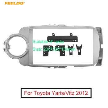 FEELDO Автомобили 2Din Аудио Предна Панел Фризовая Рамка За Toyota Yaris/Vitz 9 