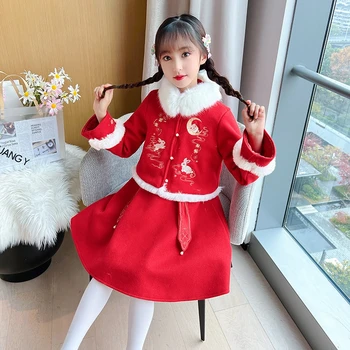 Hanfu/зимни дрехи за момичета, Удебелена детска Коледна Облекло, супер Страхотна костюм в китайски Стил, облекло в стил Тан за Малки момичета