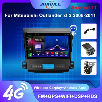 JMANCE За Mitsubishi Outlander xl 2 2005-2011 Peugeot 4007 Авто Радио Мултимедиен Плейър GPS Без 2din Android 10,0 Авторадио