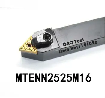 MTENN2525M16,външен струг инструмент, на Фабричните контакти, пяна,расточная планк, ЦПУ струг,Фабрична контакт