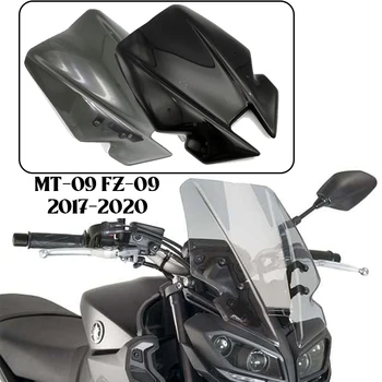 MTKRACING За YAMAHA MT-09 FZ-09 MT09 FZ09 2017-2020 Мотоциклет Предното Предното Стъкло Козирка На Предното Стъкло