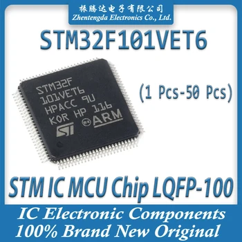 STM32F101VET6 STM32F101VE STM32F101V STM32F101 STM32F на Чип за MCU STM32 STM Чип LQFP-100