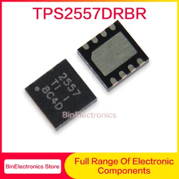TPS2557DRBR TPS2557 SON-8 чисто Нов оригинален чип за ic В наличност
