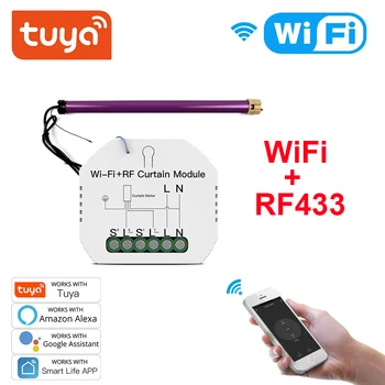 WiFi RF Интелигентен Модул Завеса Превключвател за Работа с Алекса Google Home, За Електрически Рольставен с електрически люк Безжично Дистанционно Управление