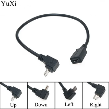 YuXi 90 Градуса 4 ъгъл мъжки micro USB към micro USB женски 5 Пинов кабел Адаптер Кабел Конвертор за Прехвърляне на Данни Линия