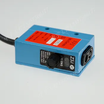 Z3J -DS50E3 Инфрачервена индукционная заключване проследяване на материали, Електрически очите Освобождаване от отговорност, Фотоелектричния ключ, машина за изработване на пакет, Сензор