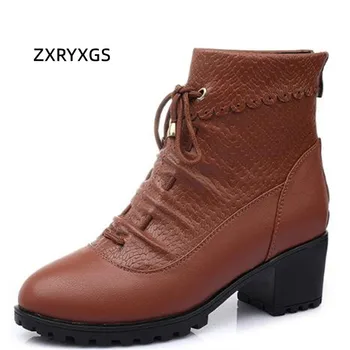 ZXRYXGS/есенно-зимни обувки от телешка кожа премиум-клас, дамски кожени обувки, новост 2022 г., елегантни модни обувки, нескользящие модни обувки на висок ток