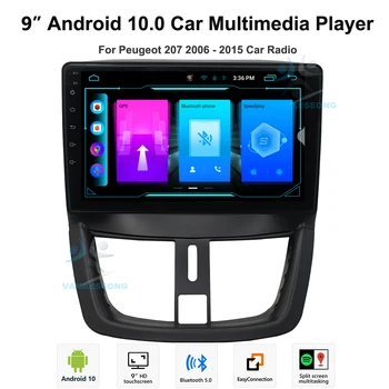 Авто Мултимедиен плейър VANKESEONG CarPlay Android 10 За Peugeot 207 2006-2015 DAB + Авторадио Стерео Радио GPS Сателитна Навигация