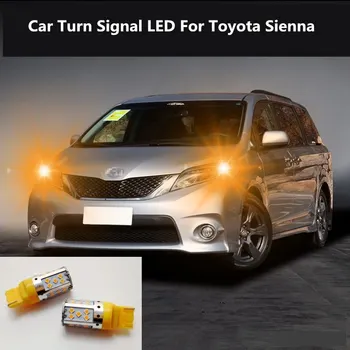 Авто Поворотник LED За Toyota Sienna 2005-2015 Команден лампа модификация фарове 12 10 W 6000 До 2 Бр