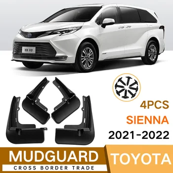 Автомобилни Калници от Инженерни Пластмаси за Toyota Sienna 4th XL40 2020 2021 2022 Аксесоари за Промяна на Външността на колата