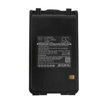 Батерия Cameron Sino BP-265 BP-265LI за Icom IC-V80E IC-U80E IC-V80 IC-S70 IC-T70A IC-T70E IC-F3001 IC-F3002 IC-F3003