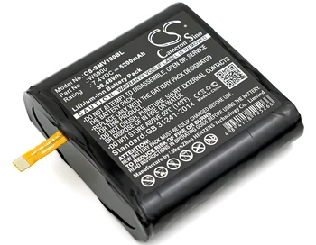 Батерия CS 5200 mah/ 38,48 Wh за Sunmi V1 W5600, W5900