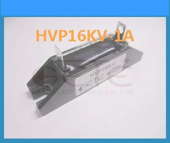 [БЕЛА] високоволтови високоволтови диоди HVP16KV-1A високо напрежение един силициев стека 16 кв. 1.0 A - 10 Бр./ЛОТ