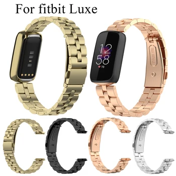 Въжета за часовника От неръждаема стомана, Луксозна Гривна За смарт гривна fitbit Luxe, Взаимозаменяеми каишка за часовник fitbit luxe, Аксесоари