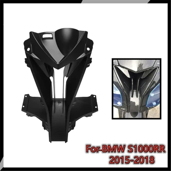 Делото Въздух Фарове Мотоциклет Преден Обтекател за BMW S1000RR 2015-2018