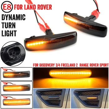 Динамичен лампа за Range Rover Sport за LR2 Freelander 2008-2009. LR3 LR4 Discovery 2005-2015 Амбър led предни странични маркер
