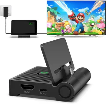 Докинг станция Switch TV за Nintendo Switch, докинг станция Switch със сгъваем и преносим дизайн, интерфейс HDMI, Type-C и USB 3.0