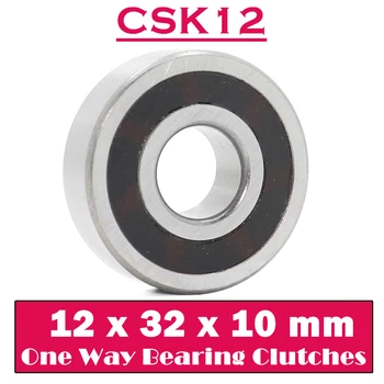 Еднопосочни Подшипниковые Съединители CSK12 12*32*10 мм (1 бр) Без шпоночного бразда CKK12 CSK6201 Лагери съединител свободен ход CSK201