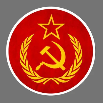 Етикети с Флага на Съветския Съюз, етикети за руските автомобили, автомобилни части, стикери за мотори, стикери за значки