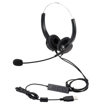 Жични слушалки с микрофон USB Слушалки за КОМПЮТЪР с Кабел USB Слушалки Skype за Бизнес с Регулатор на силата на звука за PC